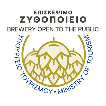Open to public brewery
