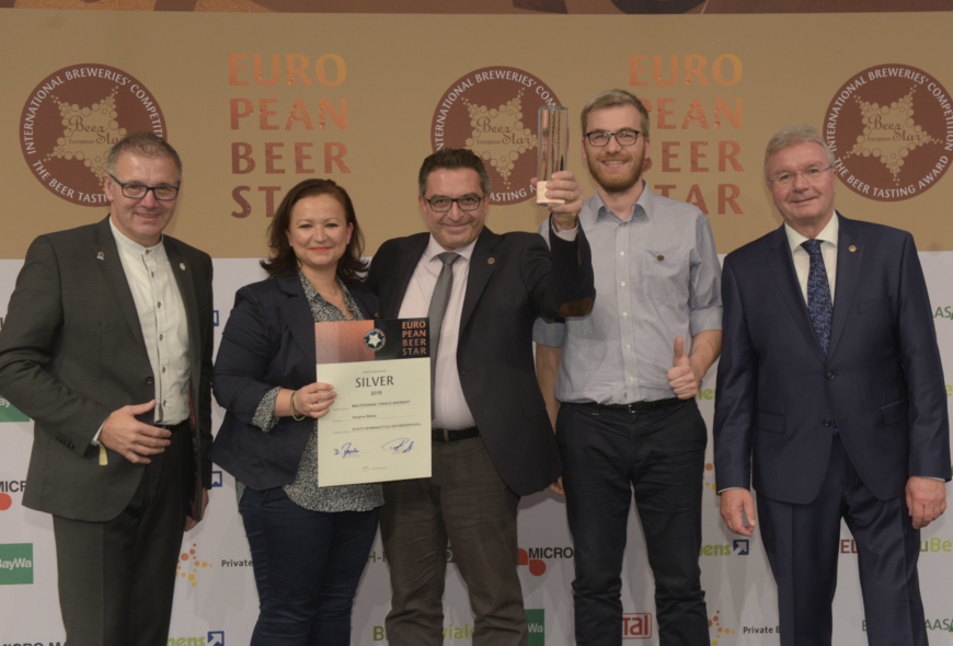 Vergina Weiss: the Greek beer from Thrace with the greatest international achievements (15/11/2018)