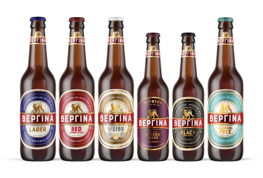 VERGINA: New beer identity &#038; release of Alcohol Free (14/07/2020)