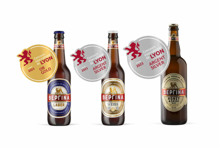 3 new prizes for Vergina Beer at the Concours International de Lyon 2023!!  Gold award for our Vergina Lager!
