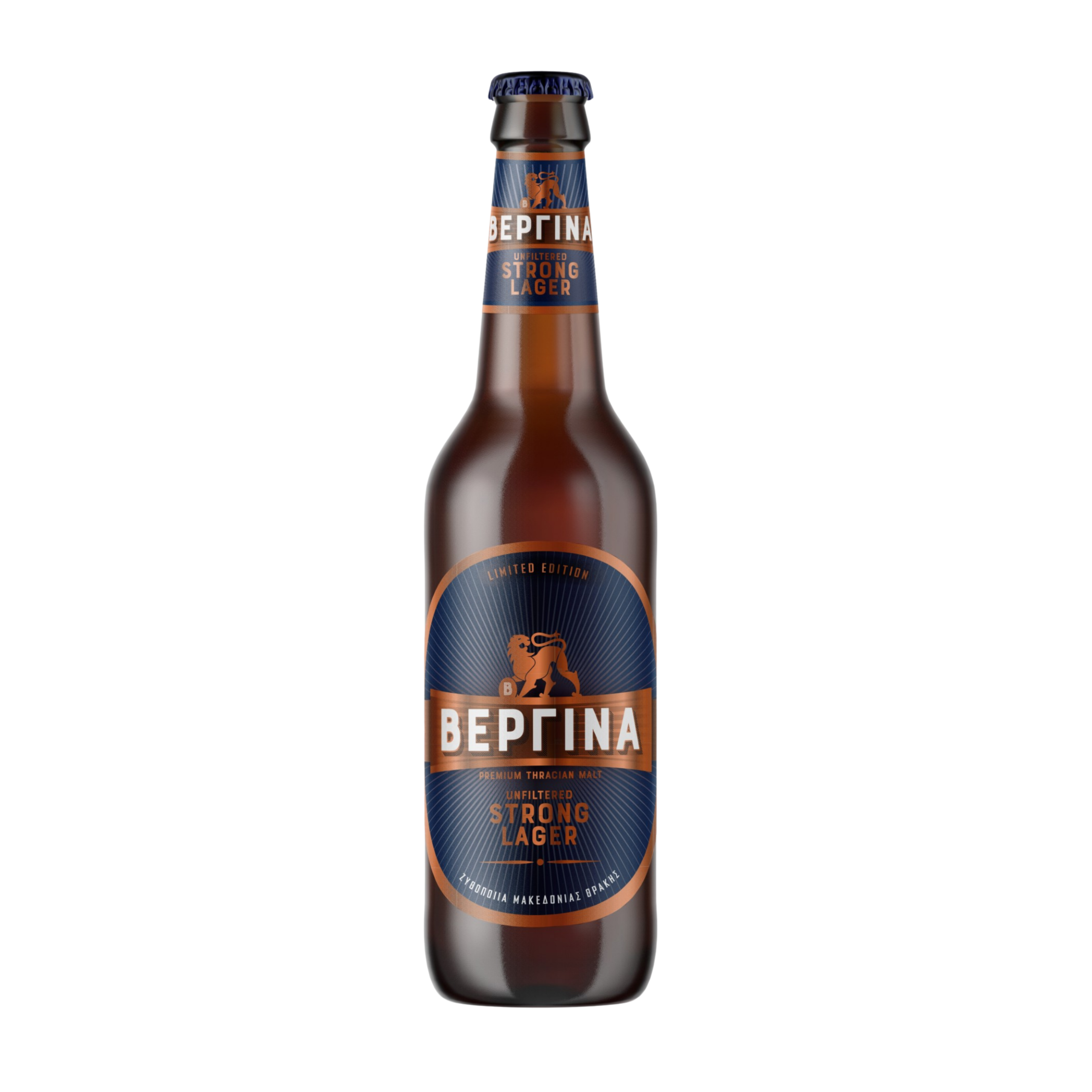 VERGINA Strong Lager